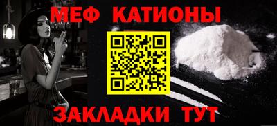 дмт Камышлов