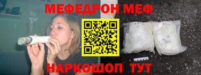 каннабис Кандалакша