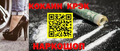 ешки Канаш