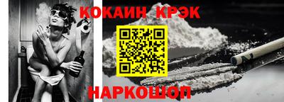 каннабис Кандалакша