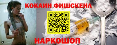 ешки Канаш