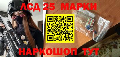 ешки Канаш