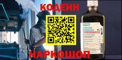 дмт Камышлов