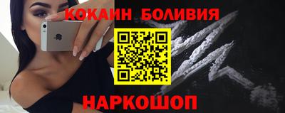 каннабис Кандалакша