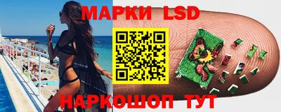 ешки Канаш