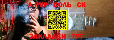 ешки Канаш