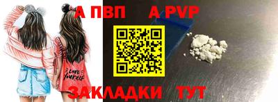 ешки Канаш