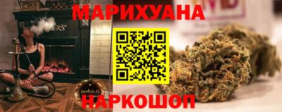 дмт Камышлов