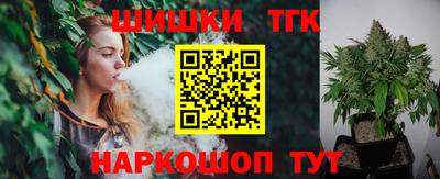 ешки Канаш