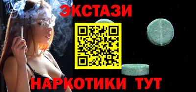 ешки Канаш
