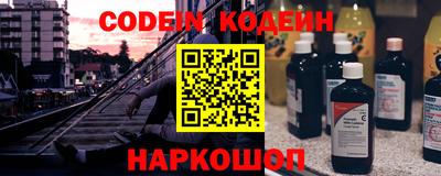 ешки Канаш