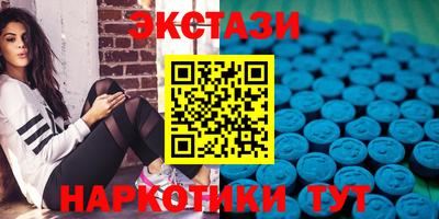ешки Канаш