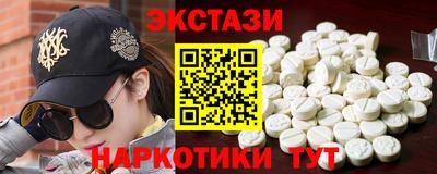 дмт Камышлов