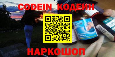 дмт Камышлов