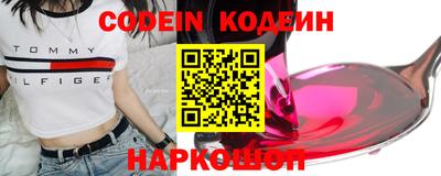 ешки Канаш