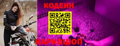 каннабис Кандалакша