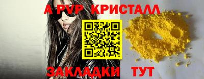 дмт Камышлов