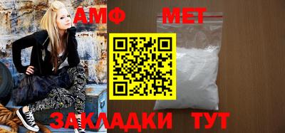 каннабис Кандалакша