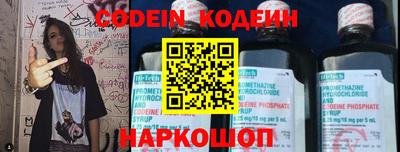 каннабис Кандалакша