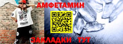 каннабис Кандалакша