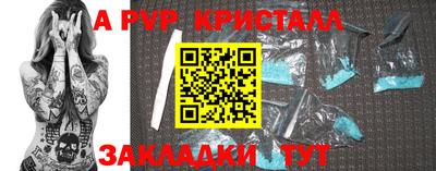 дмт Камышлов