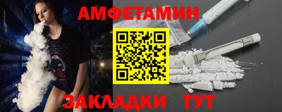 каннабис Кандалакша