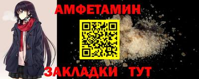 ешки Канаш