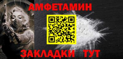 ешки Канаш