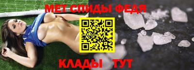 ешки Канаш