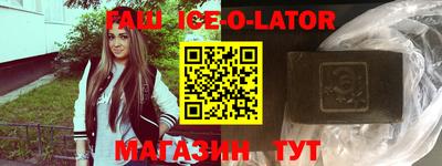дмт Камышлов