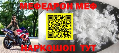 дмт Камышлов