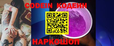 дмт Камышлов