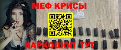 ешки Канаш